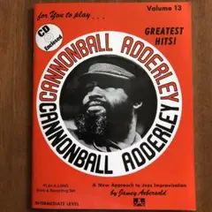 ジェイミー vol.13 Cannonball Adderley 日本語対訳付き
