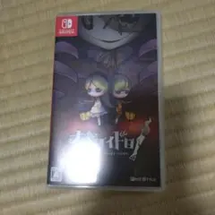 オバケイドロ !
