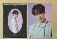 NCT2020 NCTDREAM チョンロ　切り抜き