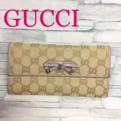 N❣️最終 GUCCI グッチ 長財布 GGシマ キャンバス