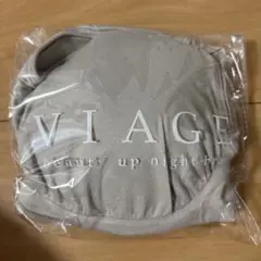 VIAGE ビューティアップナイトブラ エアー グレー Lサイズ