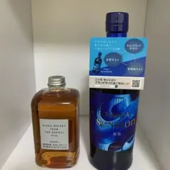 ニッカ フロムザバレル×1本、セッション×1本