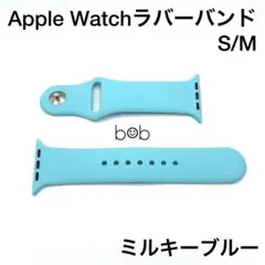 ミルキー★アップルウォッチバンド ラバーベルト スポーツ Apple Watch