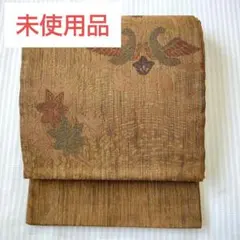 Item thumbnail for item 5c74120c-0477-44a0-addc-d1f47d802615