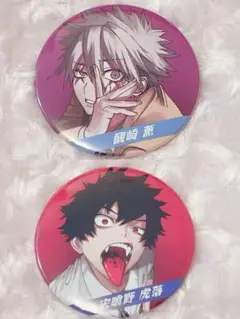 Item thumbnail for item 7b3b4daa-6843-440b-892b-6d3e94234fca