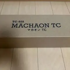 トーキョークラフトマカオン TC BLACK LIMITED 未開封 マカオン TC ヘキサタープ - 東京クラフト【公式】 – TOKYO CRAFTS