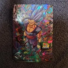 Item thumbnail for item 69cb3651-faca-4bd3-a2aa-b43e8a89a7a0