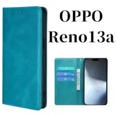 OPPO Reno13a ケース 手帳型 スリム 高品質 レザー オッポ カバー