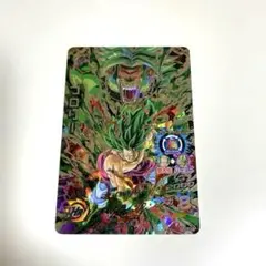 Item thumbnail for item 31b59d09-64d0-4040-94fa-ade61a308a35