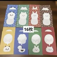 Item thumbnail for item 6e571c74-b347-48ee-9b02-2e7117e8a661