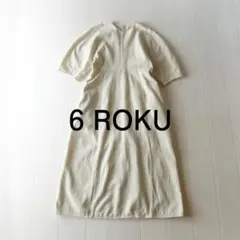 Item thumbnail for item 329a6e58-20c7-4bc6-9df5-2ed63a220969