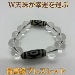 Item thumbnail for item e40b66da-fda1-4e47-b978-dd720f2d117a