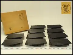 ほぼ未使用 茶道具 柳庵初瀬川作品 柳庵好 木製黒真塗 京名所弁当5客揃杉蓋紙箱 即中斎好 七宝網茶器 柳庵（作) 即中斎宗匠在判箱書 | 古美術ささき