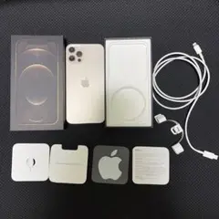 Item thumbnail for item 5ea82f35-9790-45d2-a88e-d4d2a4215ab9