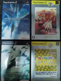PS2ソフト4本セット エースコンバット他 まとめ売り 動作品