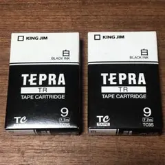 【新品即納】KING JIM TC9S テプラTRテープ 白 9mm幅×7.7m