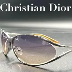 00s archive Christian Dior Cyber y2k..