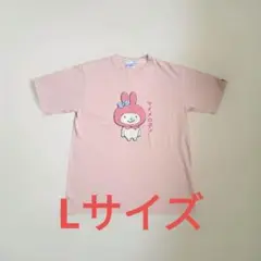 Item thumbnail for item a78a67d6-476c-45c6-b019-4409564a8a9f