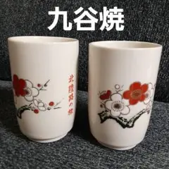 Item thumbnail for item f0e36cb8-75f3-4386-9075-cc832d61e874