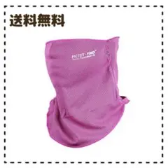 Item thumbnail for item 66c7b102-5537-4147-9101-afdca89a407b