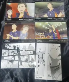 ハイキュー ジャンプショップ ブロマイド 澤村