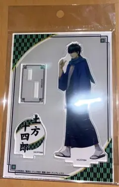 Item thumbnail for item 241022d5-be33-4a04-b162-21244d5f46de