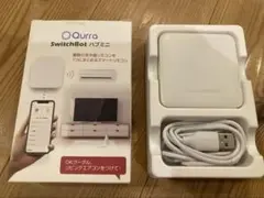 【未使用品 開封済】SwitchBot Hub Mini