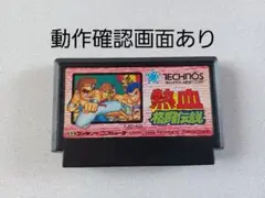 Item thumbnail for item fa803697-1e9e-481e-91d4-e6f5fd06a7cd