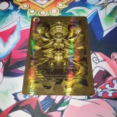 2025年最新】ドルファディロム ゴールドの人気アイテム - メルカリ