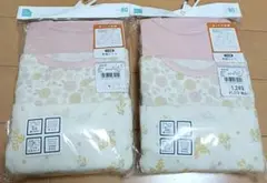 Item thumbnail for item 5acb3ef1-c051-4cac-80c9-8c2113004bd1