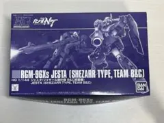 Item thumbnail for item 91051ca5-646c-4bb2-b2df-f744af7a6265