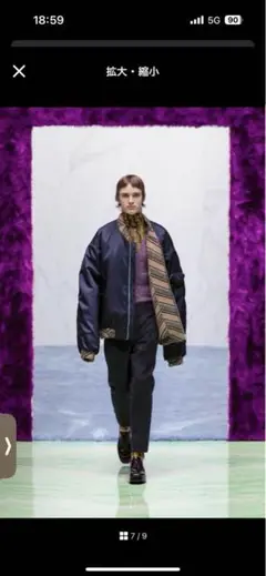 【大吉 】PRADA 中綿ナイロンリバーシブルジャケット　三角ロゴ 2025年最新】PRADA スタジャンの人気アイテム - メルカリ