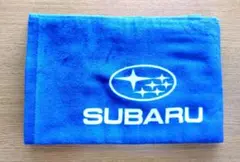 【即匿名発送】SUBARU タオル