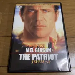 パトリオット DVD メル・ギブソン