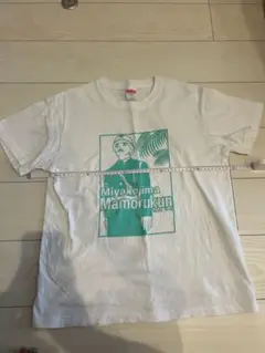 宮古島まもる君 半袖Tシャツ M