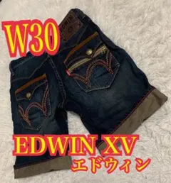 EDWIN エドウィン　XV ハーフパンツ　短パン　ショート　ジーンズ　W32