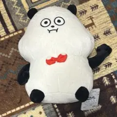 Item thumbnail for item e7a85824-ffa9-45ec-9041-73ae9ac015d0