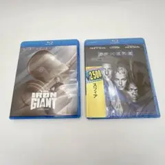 【2点セット】スフィア/アイアン・ジャイアント Blu-ray 映画
