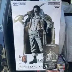 バンプレくじ　ロジャー　A賞　✖️❷ 新品未使用　本物　半券付き