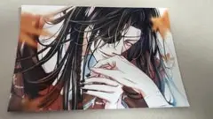 天官赐福 非売品　ブロマイド20