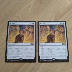 Item thumbnail for item 824b9c2f-d662-4982-bffa-990268791bab