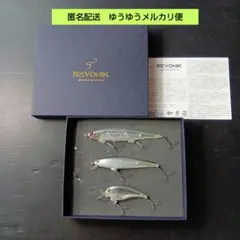 2025年最新】レボニック サラモアの人気アイテム - メルカリ