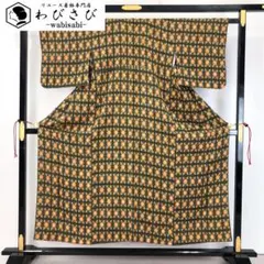 Item thumbnail for item 89324832-10b9-40d2-ac08-3dadf19331eb