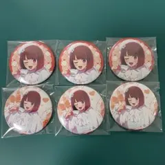 推しの子 タワーレコード タワレコ 缶バッジ ポストカード 特典 有馬かな