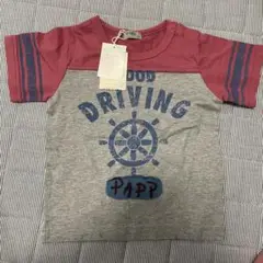 未使用　papp tシャツ 95 パプ