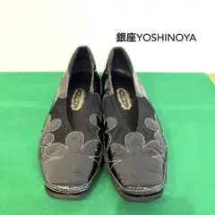 美品 銀座ヨシノヤ FRESCAラインストーン＆透かし模様レース風