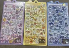 Item thumbnail for item fd6a11fb-5f74-4907-b188-923cac6c6016