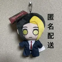 マッシュル　ぬいぐるみマスコット　フィン・エイムズ