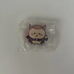 Item thumbnail for item 8ee659c4-ac5b-4ec9-a64c-0327436af0b5