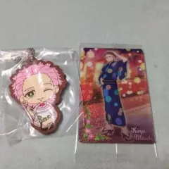 ウィンブレ　桐生三輝　まとめ売り